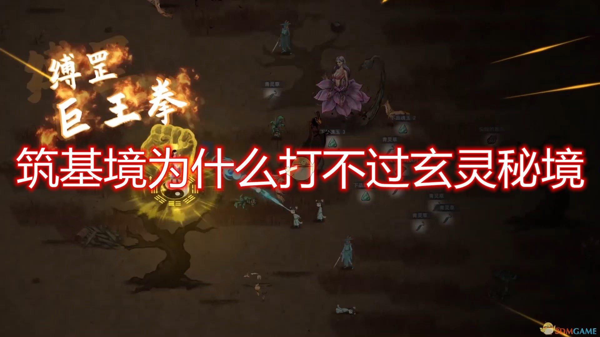 挖过泸州老窖“老底儿”的1919杨陵江，挺难的