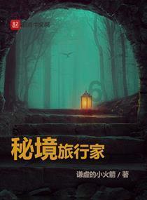 为什么“总要来一趟南京”？新书《江苏地方文化史·南京卷》出版