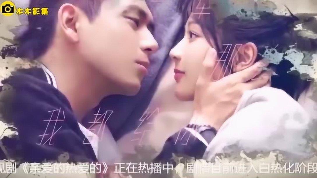 没有居住证考不了教师资格证吗？游戏画面