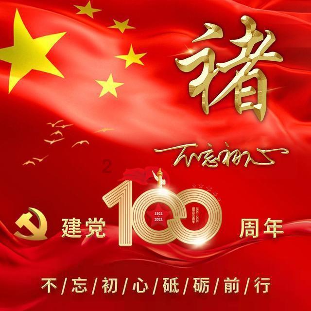相隔万里,欧盟长臂制裁这国6家公司