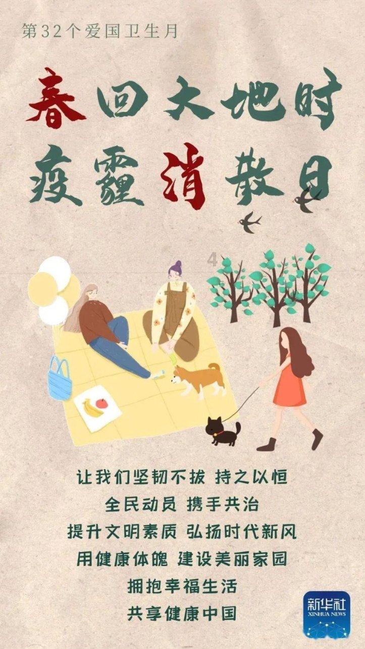 玉兰花开君再来：刘宇宁与张凌赫的男主之争，唐嫣能否再次翻红？