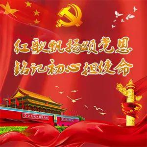 从叶一苇一巨幅看其篆书的三个特点