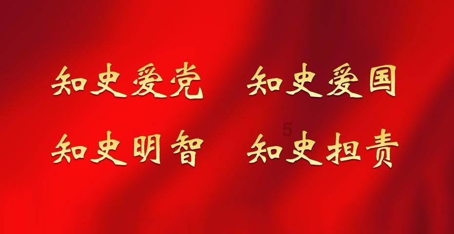 凉拌山药团子，独特清新，口感清脆