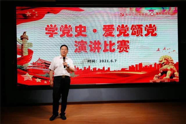 青海省政协十三届二次会议在西宁开幕
