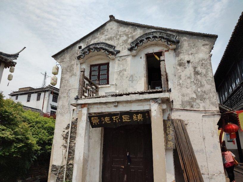救援小鼓手