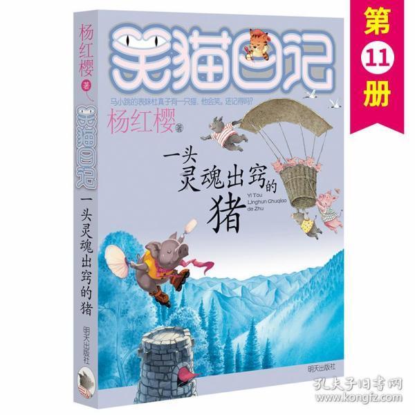 求生之路2