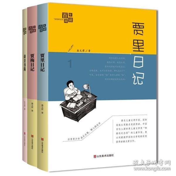 酒说 | 为什么你离不开酒？