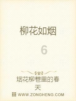 幽灵勇士中文无敌版